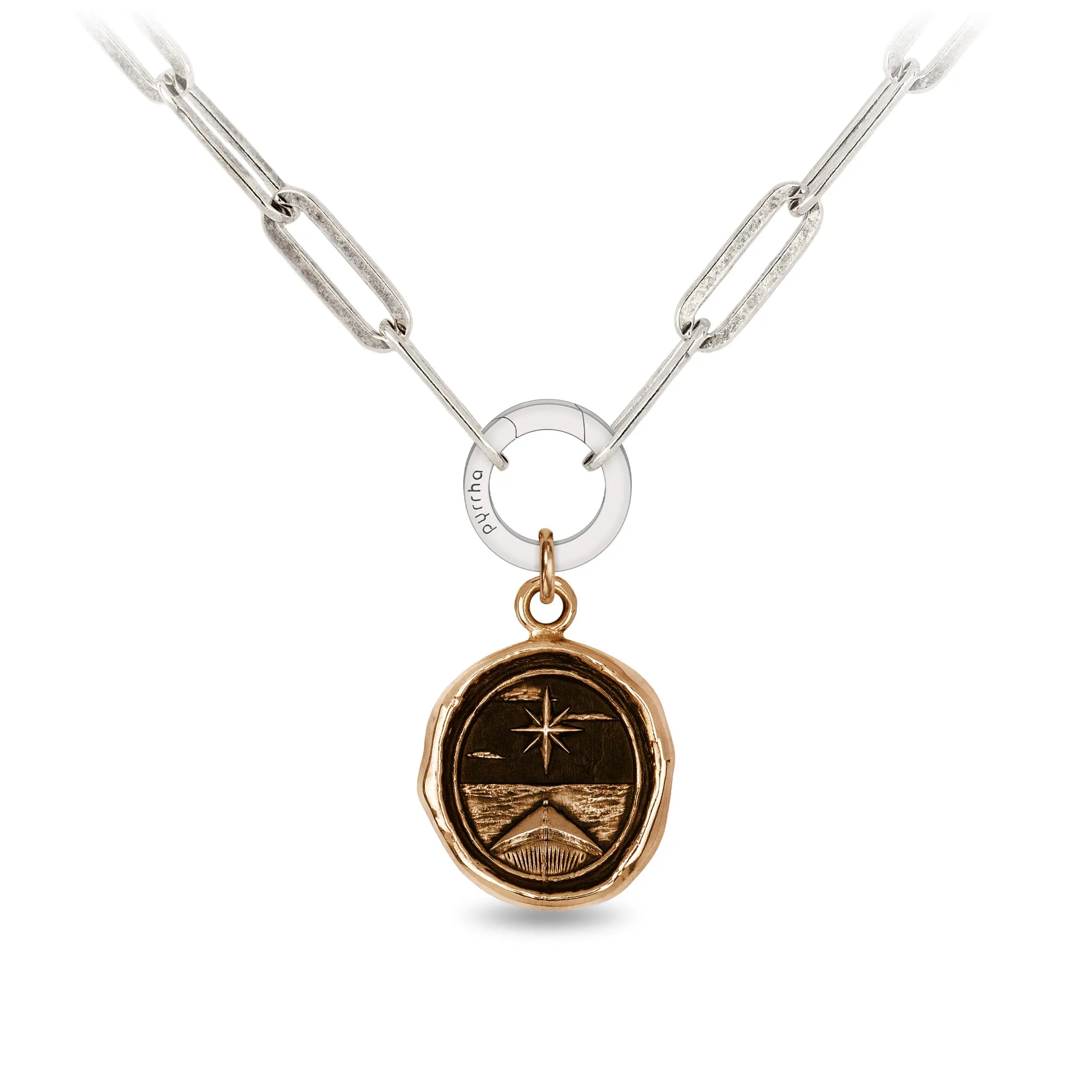North Star Large Paperclip Chain Necklace