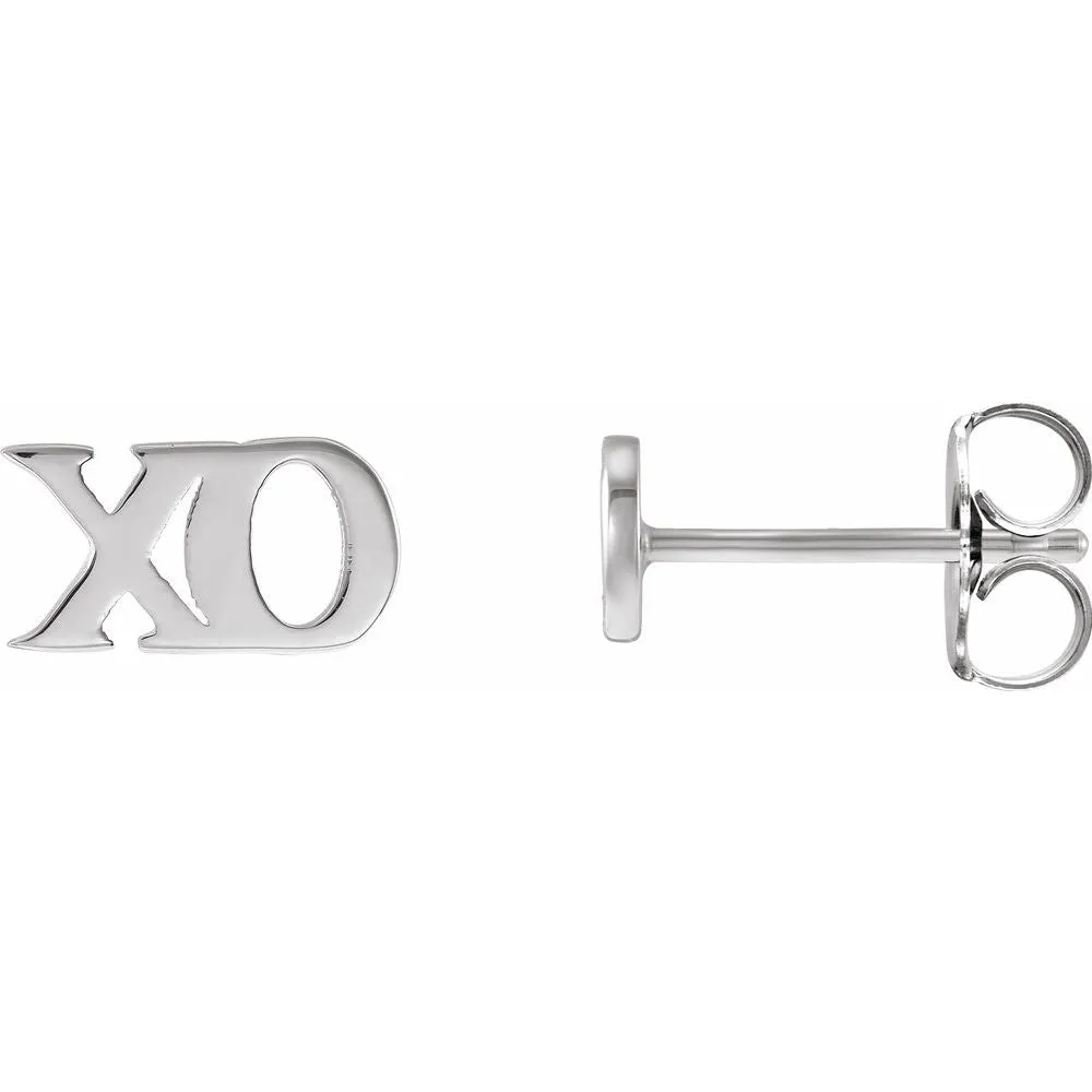 Silver Petite XO Stud Earrings